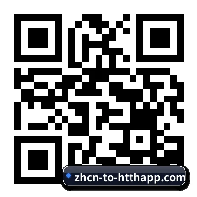 iOS 官方正版系统 二维码（HTHAPP）